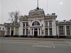 Altes Kino ... Altes Kino ...