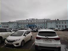 Zum Flughafen ... Zum Flughafen ...