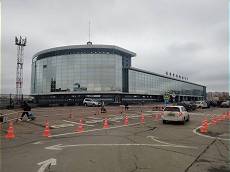 Der Rückflug naht ... Der Rückflug naht ...