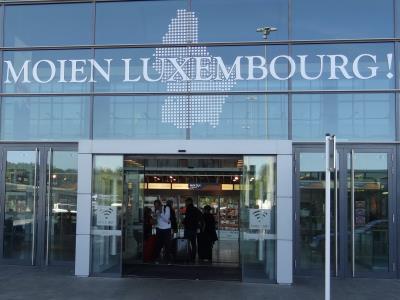 Luxemburg Airport ...