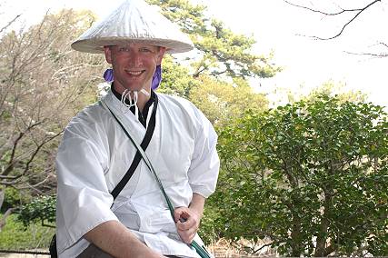 Japan: Thomas Bauer auf dem Pilgerweg ...
