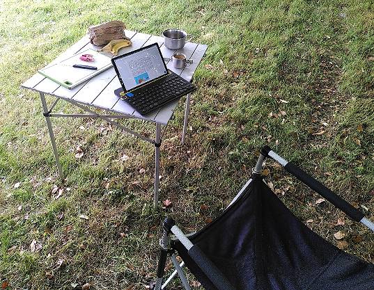 Der "Nomadenarbeitsplatz"