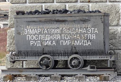 Erinnerung an groe Kohlezeiten ...