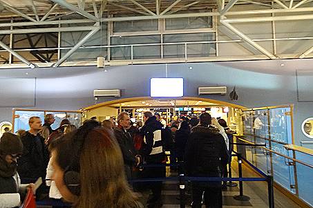 Chaos in Tromsö ... Chaos in Tromsö ...