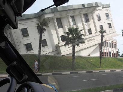 Restaurant up&down, siehe auch Tante Google ...