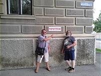 Ismail (11): Hier gehts zum Luftschutzkeller!